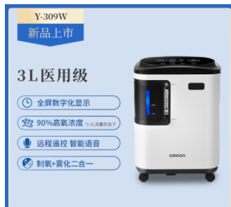 ŷķ��������Y-309W����3Lҽ��������90%Ũ�������и���������