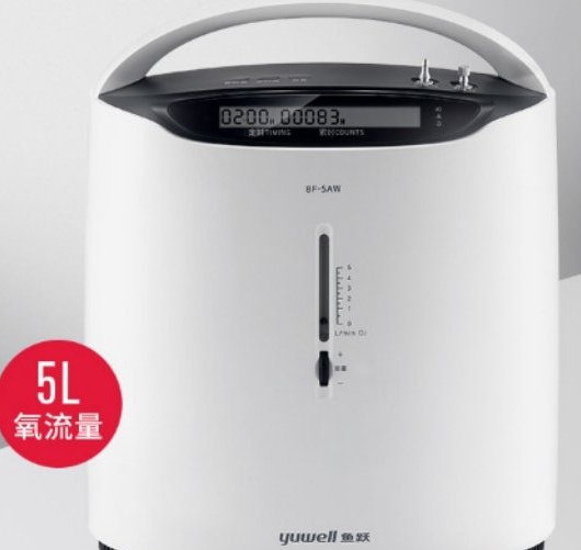 ��Ծҽ��5�������� 8F5AW��������˫����5L������Ũ�ȸ�ҽ�ñ�׼