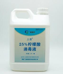 Ѫ͸��������������Һ/��������������Һ