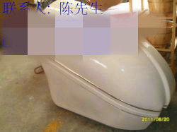 Ѭ������̫�ղ�