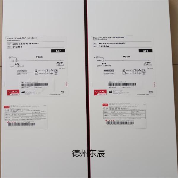 ��� KCFW-8.0-38-90-RB-RAABE ���� COOK Ѫ����
