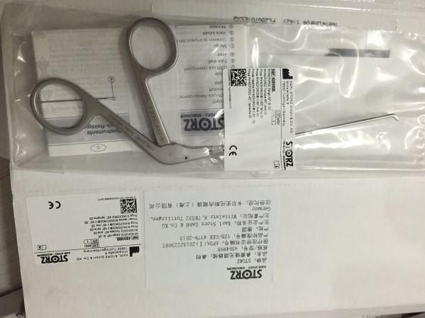 ʷ��˹ ��񼾵������ǯ 456499B