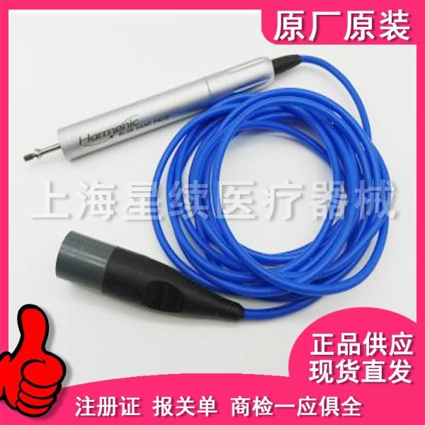 ǿ���������ֱ���HP054 HPBLUE
