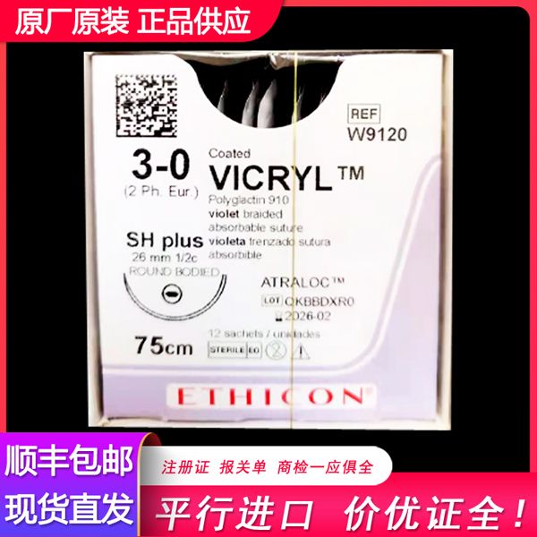 ǿ����ޱ�ǿ������Է��� VCP771D θ������ �����4-0 ����