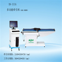 ��ŵ XN-IIIA������ά��׵ǣ����