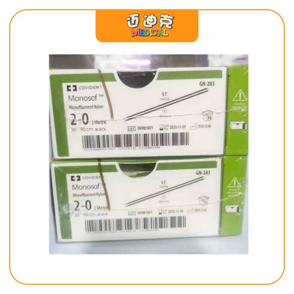 Covidien�»�GN-283����������������