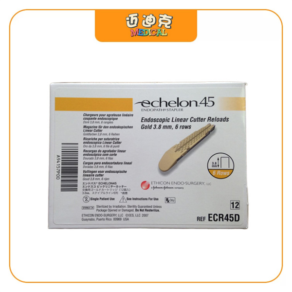 Ethiconǿ��ECR45Dǻ��ֱ�����и��Ǻ����Ͷ���