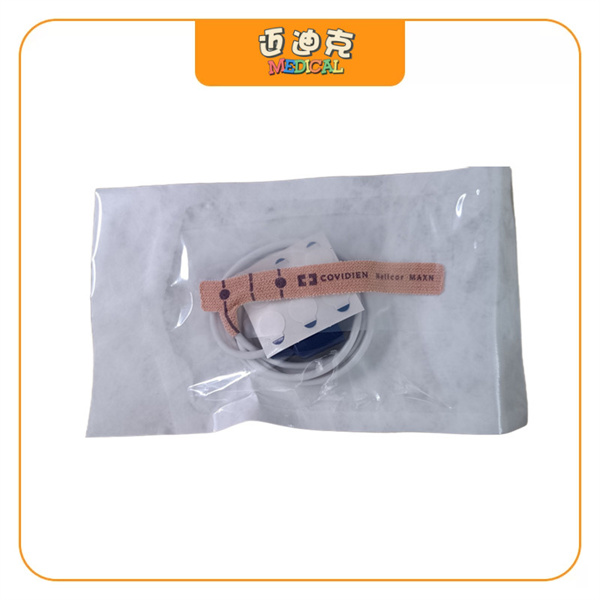 Covidien�»�MAXNI����Ѫ��������һ����Ѫ��̽ͷ