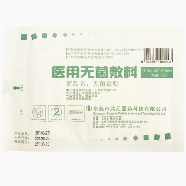 �޾�����