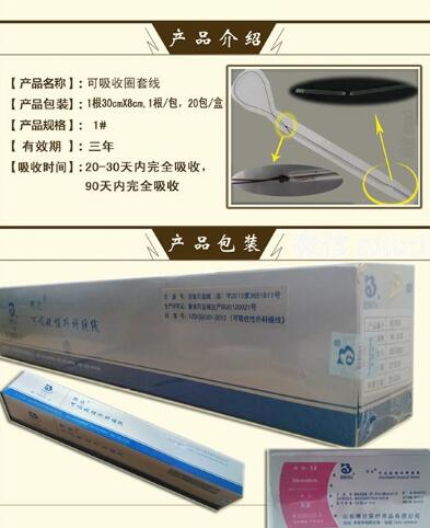 ��β��ר�����������Ȧ����