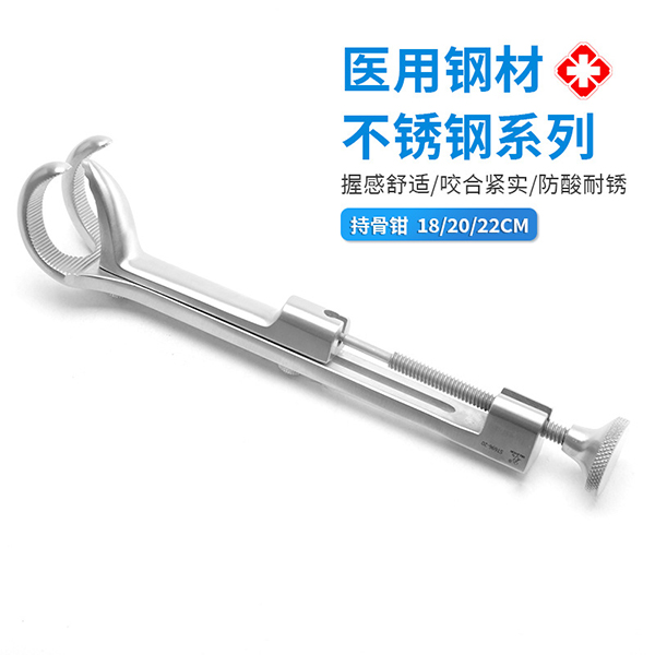 �ǿ�-ҽ�óֹ�ǯ