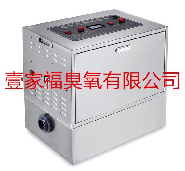 ����Ժ��ǻ������ҽ������ˮ������