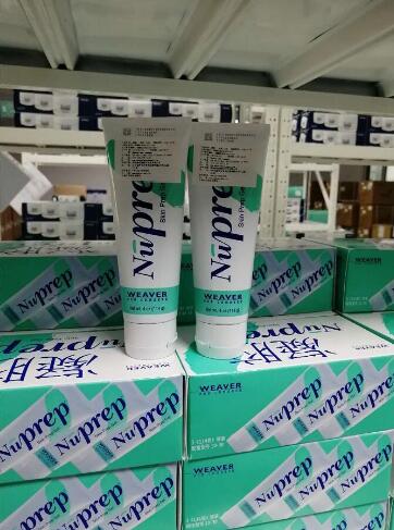 ����weaverΤ��nuprep����ĥɰ��