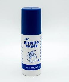 �ٸ���ϴ������Һ