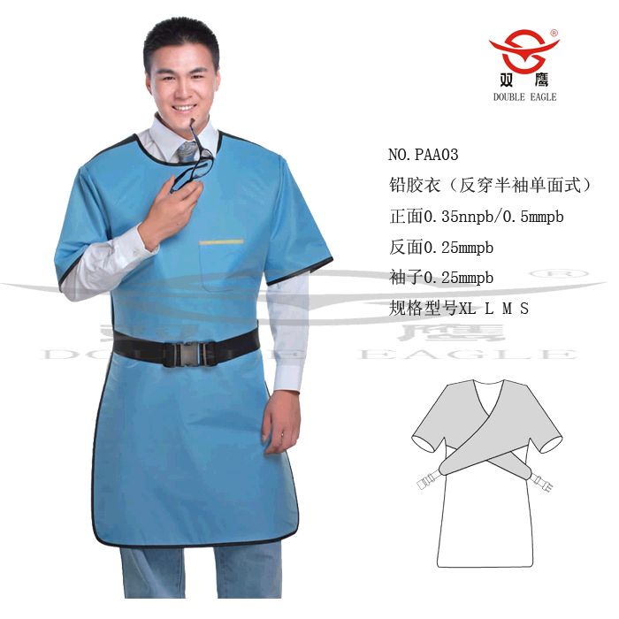 X���߷�����