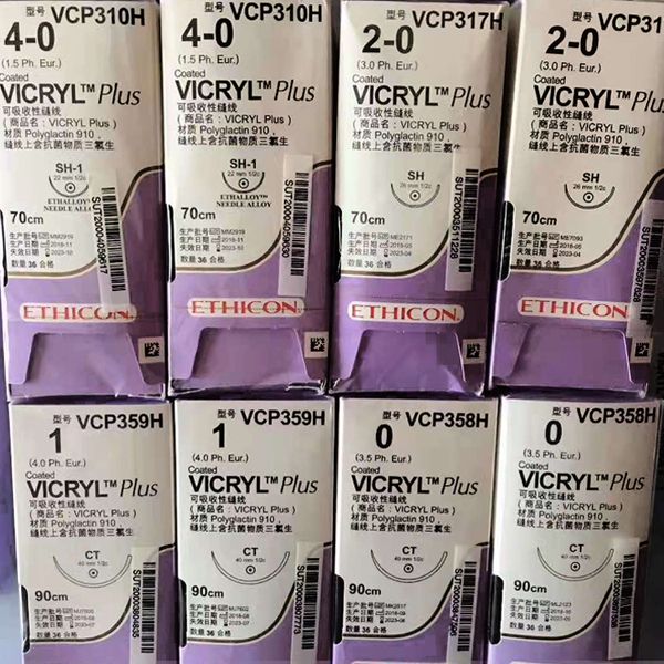 ����ǿ�� �����շ����VCP358H ����΢����Ʒ����VCP358H