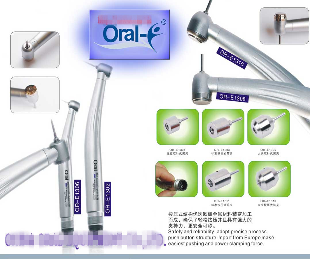 ���Ƹߵ��������ֻ�