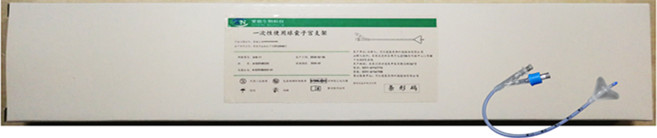 һ����ʹ�������ӹ�֧��