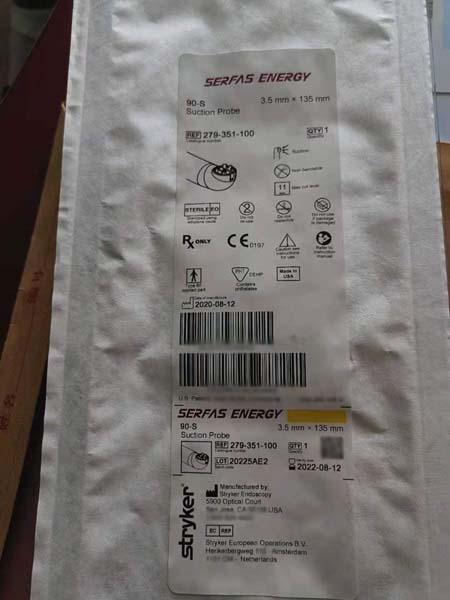 ʷ���� 279-351-100 crossfire ��Ƶ����ϵͳ-���ڵ缫