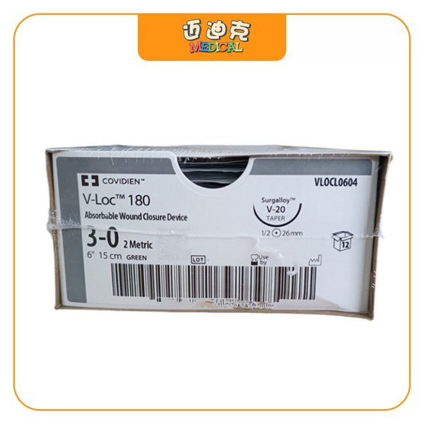 Covidien�»�VLOCL0604�����շ���ߵ�����