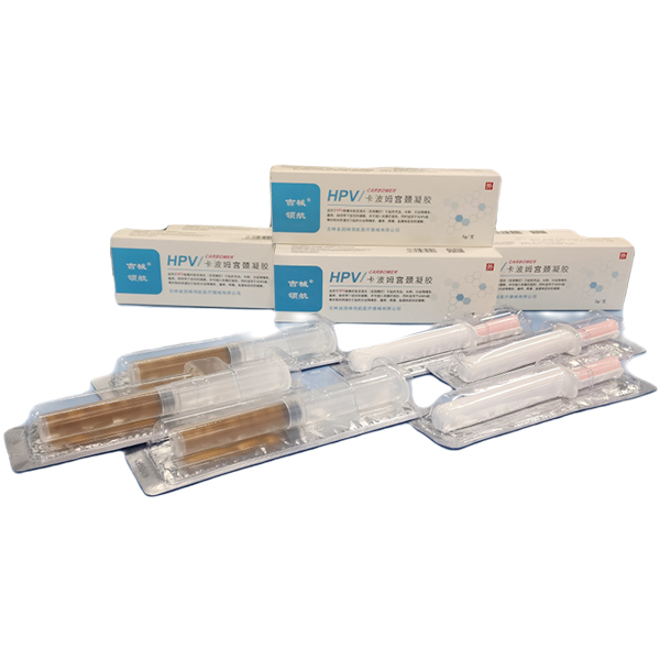 hpv����ķ����������Դͷ����,��OEM,ODM ���ƴ��ӹ���