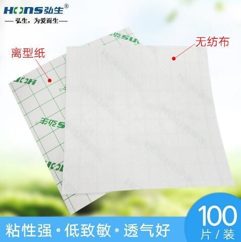 �޷Ĳ���ҩ������