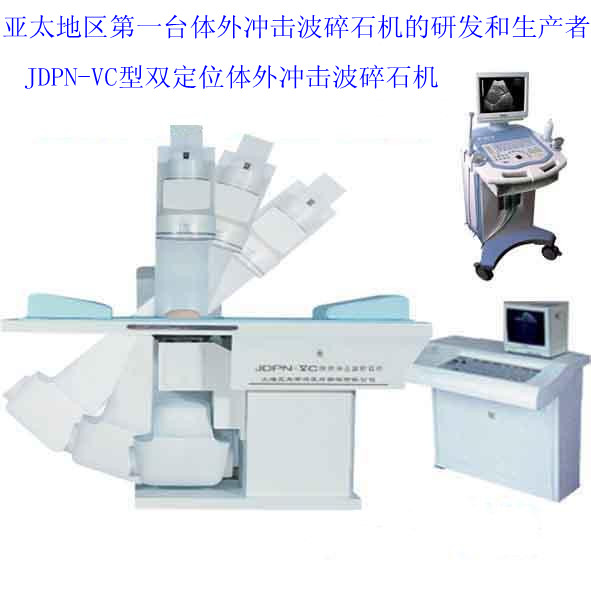 �Ϻ�����B����X��˫��λ��ʯ����Դ��1988��̨��ʯ