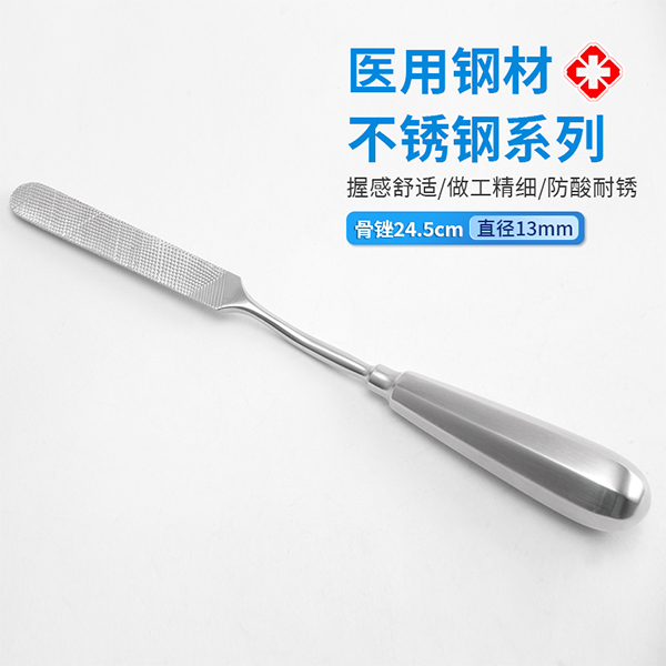 �ǿ�-Բͷ���