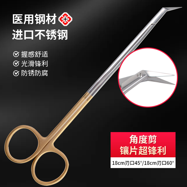 ���������Ѱ�-�Ƕȼ�