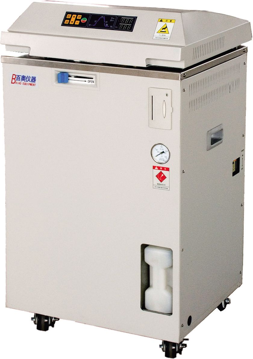 VP-S5037P�������������