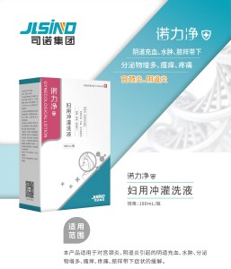 ���ó��ϴҺOEM