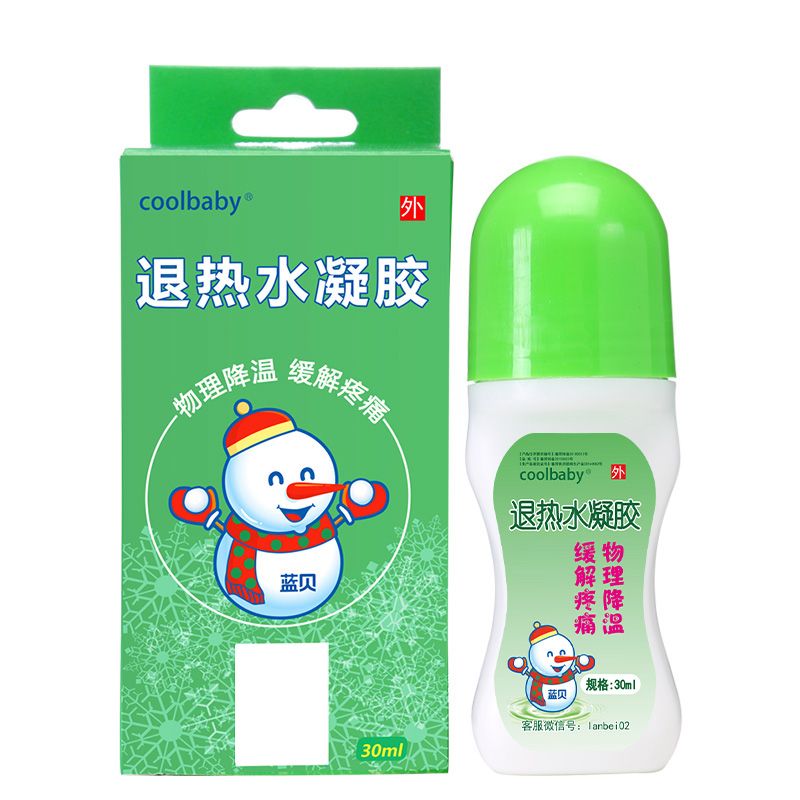 ����ˮ����