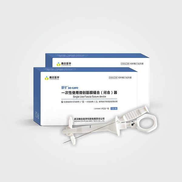 ��Ĥ���---һ����ʹ��΢����Ĥ���(�պ�)��