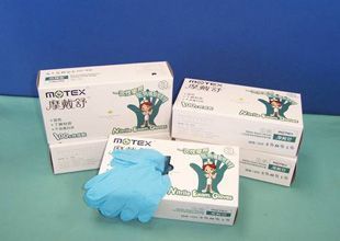 һ���Է�����𽺼�����ף������𽺡��޷ۣ�