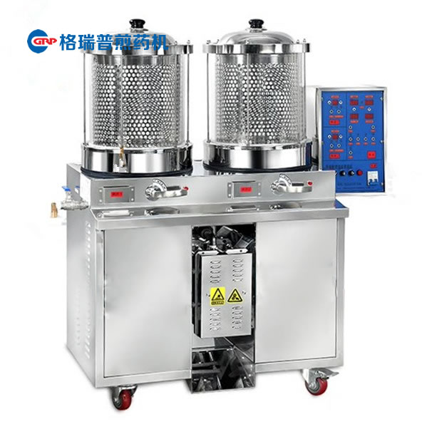 ������ҩ��ҩ���豸�������ռ�ҩ��ֱ��