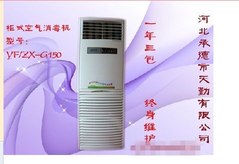 ����ʽ���๦�ܿ���������