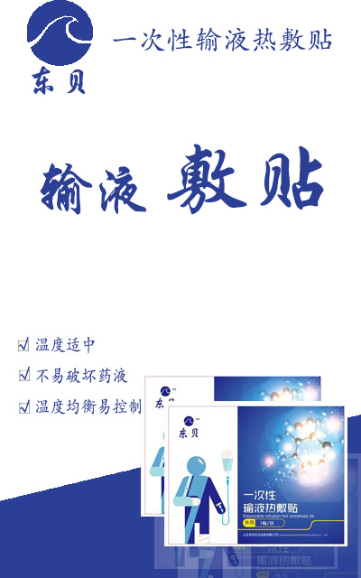 һ������Һ�ȷ���