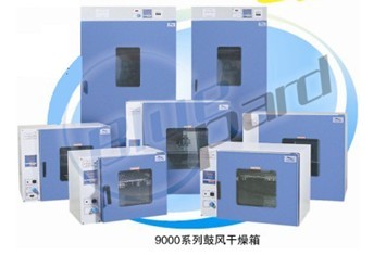 DHG-9240A���Ⱥ��¹ķ������