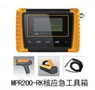 MPR200-RK��Ӧ�������� /����̽����/ɽ���з��˷�������