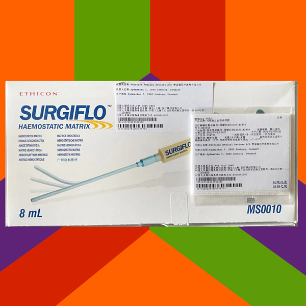 �������� MS0010��MS0009