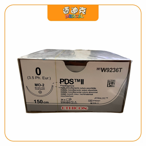 Ethiconǿ��W9236T�ϳɿ�������Ʒ��ߵ������յ�˿PDS