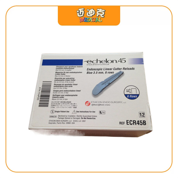 Ethicon��ϧ��ǿ��ECR45Bֱ���и��Ǻ�������