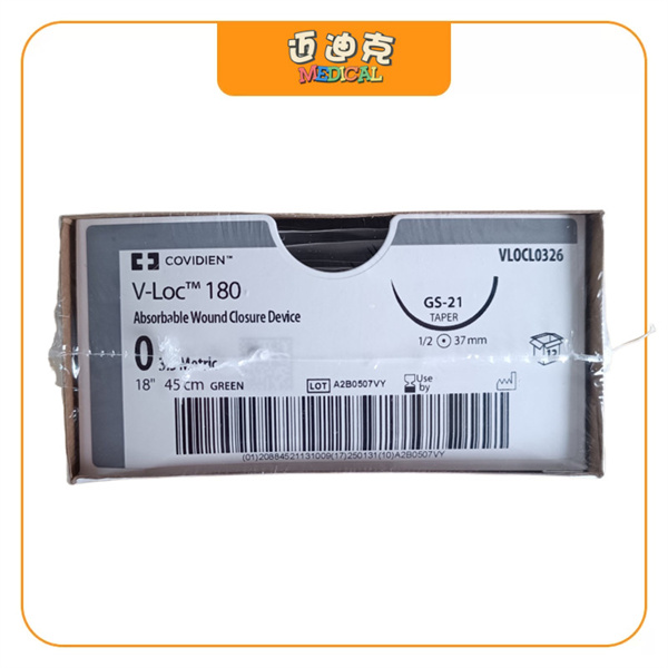 Covidien�»�VLOCL0326�����շ���ߵ�����