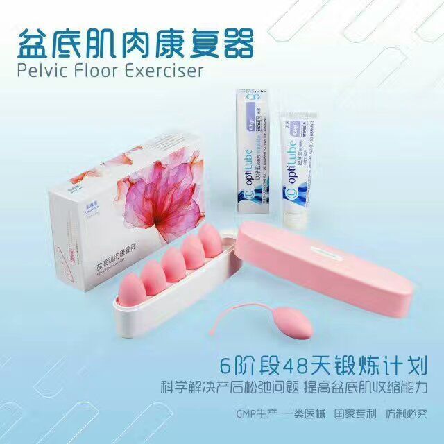 ���鿵��׼��⿵������������˶��������������壩