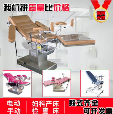 �綯���Ʋ������Ƽ�鴲����������������̨����������
