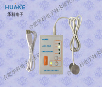 HK-15A��е�����߼����