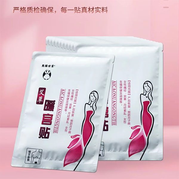 ����ů����/������/ʹ����/�ȷ���