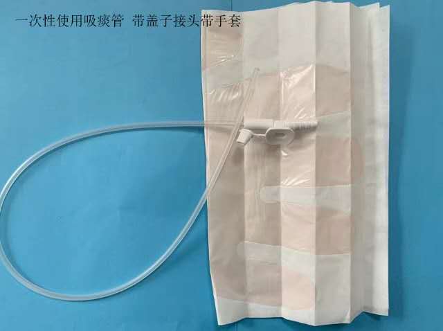 һ����ʹ����̵��