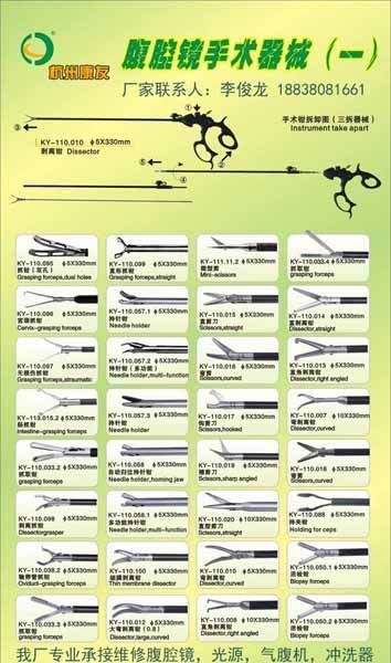 ��ǻ����е