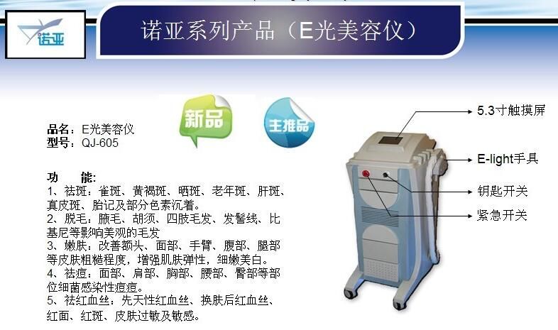 ������ë��